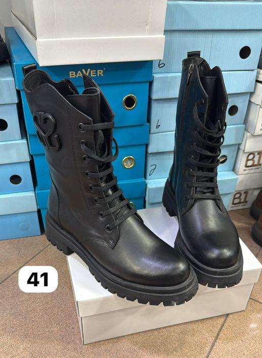 Сапоги осенние утеплённые