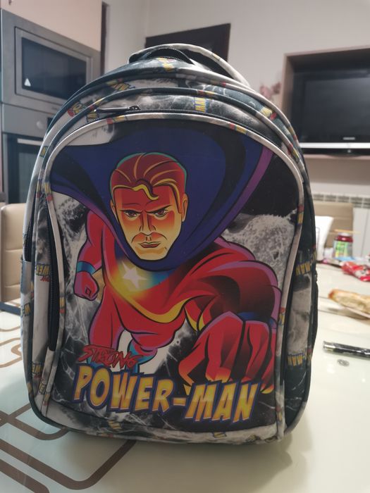 Ученическа раница