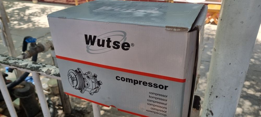 Компрессор от  MAN