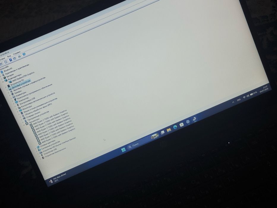 HP ноутбук    1ТБ