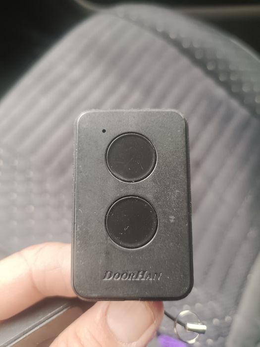 Продам Пульт для