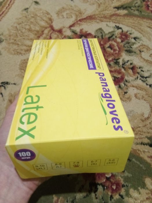 Перчатка сатылады срочна