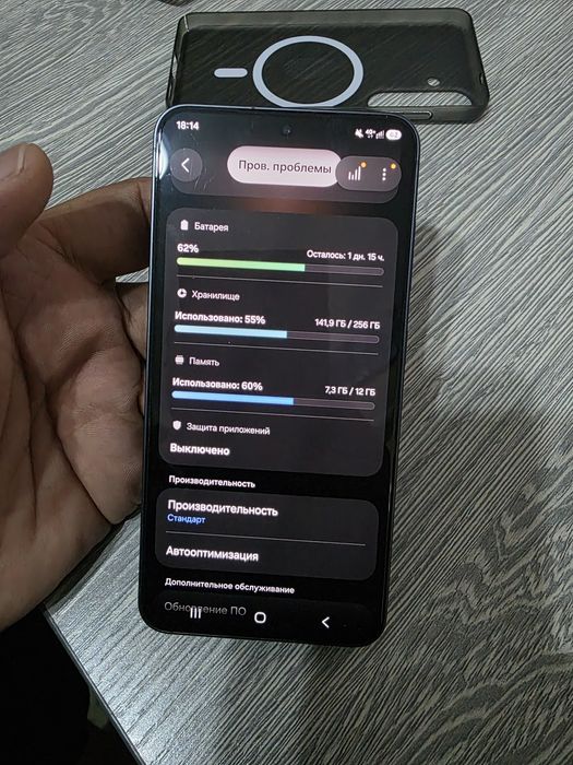Samsung Galaxy S25