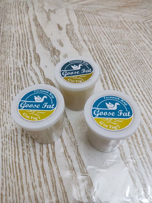 G'oz yog'i sotiladi (tozasi)
Продается гусиный жир (чистое)