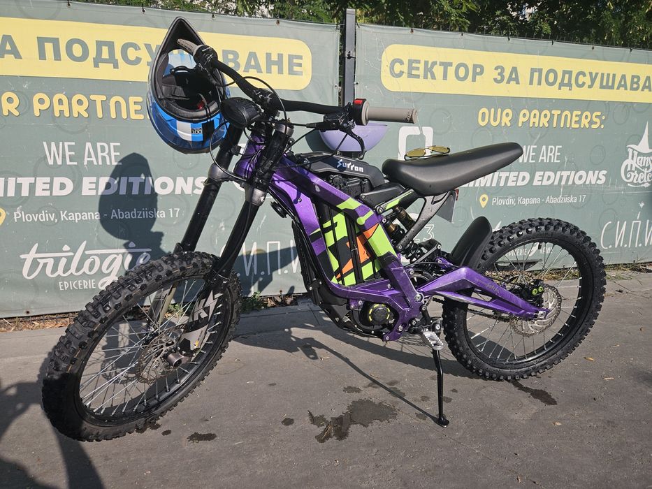 Suuron Light Bee X 2024