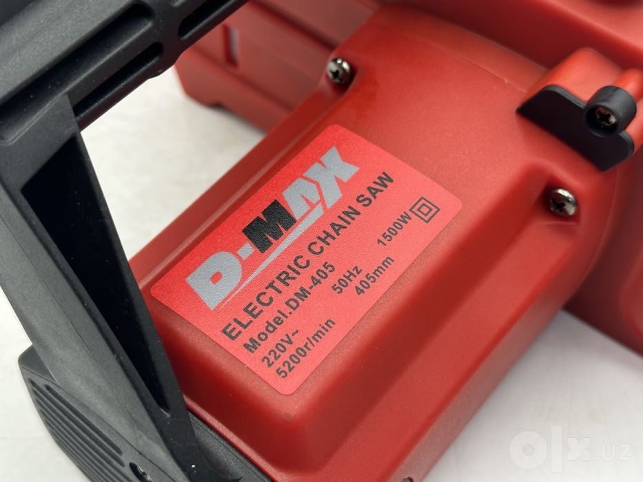 Электрическая цепная пила D-MAX DM-405

* Мощность: 1500 Вт
* Напряжен
