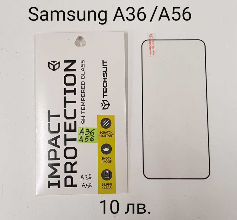 Калъф Samsung A17/A07/A16/A36/A56/S24 FE/A55/A15/A25/A35/A05S/14T pro