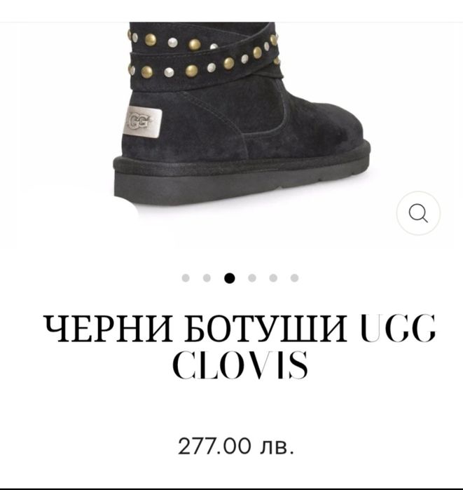UGG оргинални 41 номер