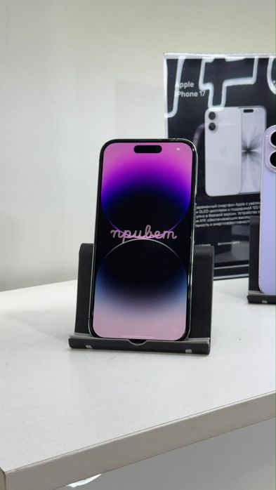 Iphone 14 pro 256gb