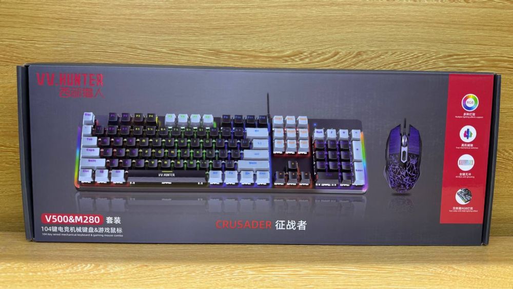 Клавиатура компьютерная