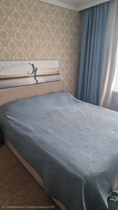 Набор шторы и плед на кровать