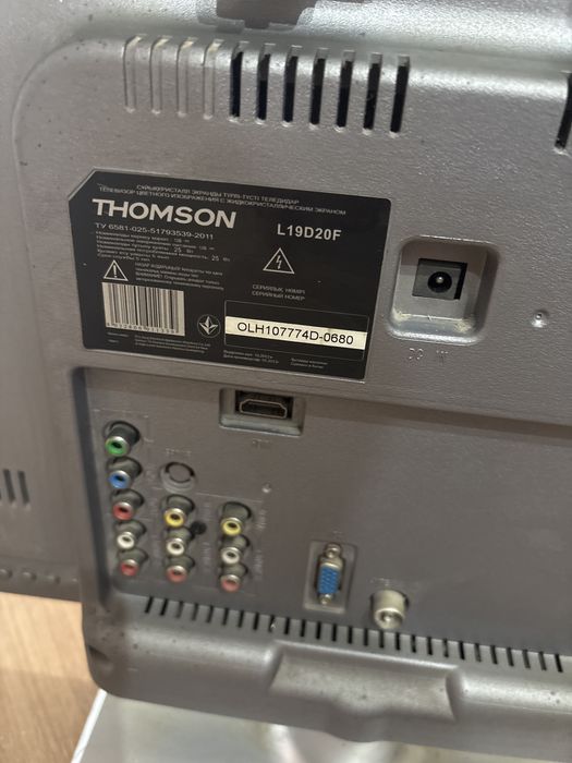 Продам телевизор