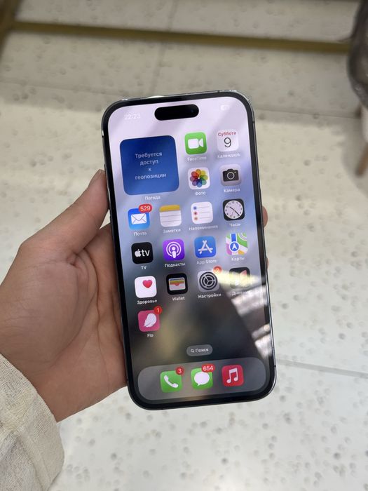 Продам iPhone 14 Pro 256 GB