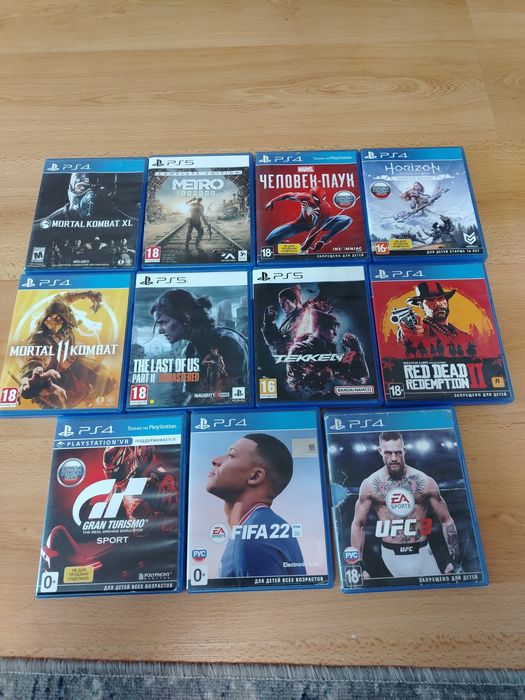 Продам диски на пс4 пс5