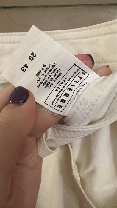 Панталони под коляното Versage