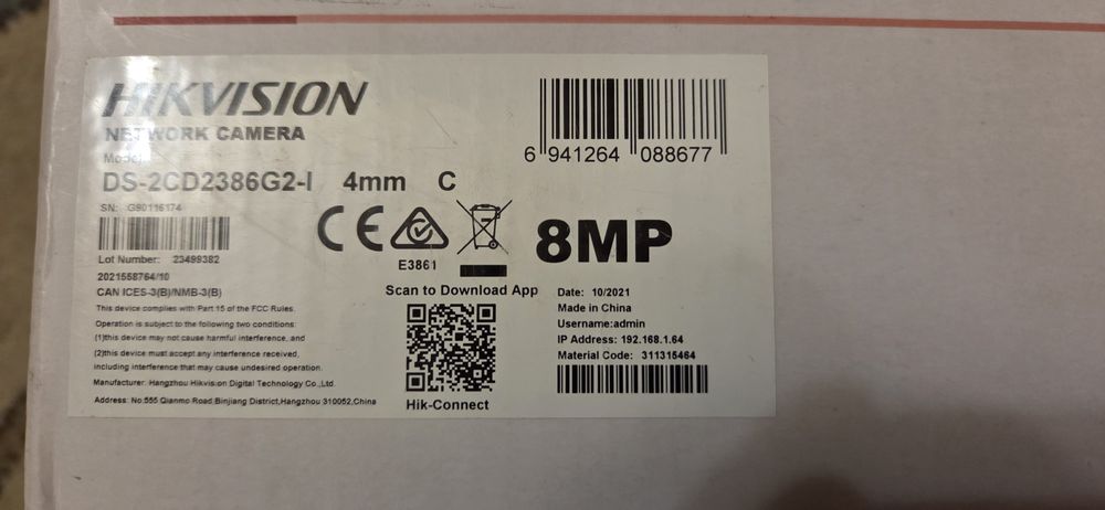 camere hikvision 8 megapixeli