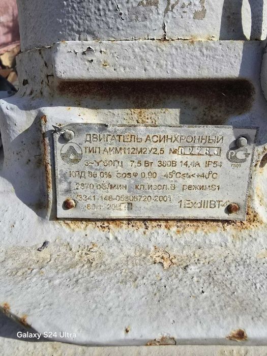 Электро двигатель  на 380 В 3 шт разные