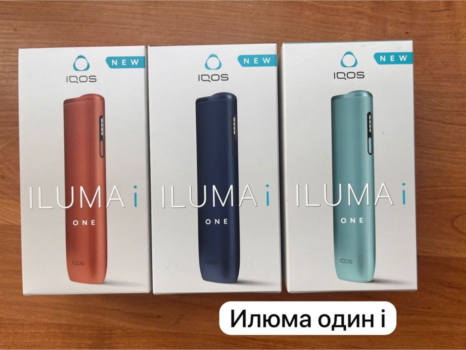 Продам электрониhgd