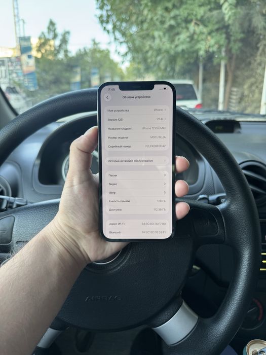 Iphone 12 Pro Max 128gb