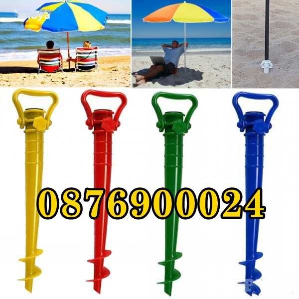 ПРОМО ГОЛЯМ градински квадратен или кръгъл чадър ЦВЕТОВЕ плажни чадъри