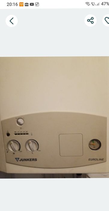 Centrala     termica bosch  jukers eu roline