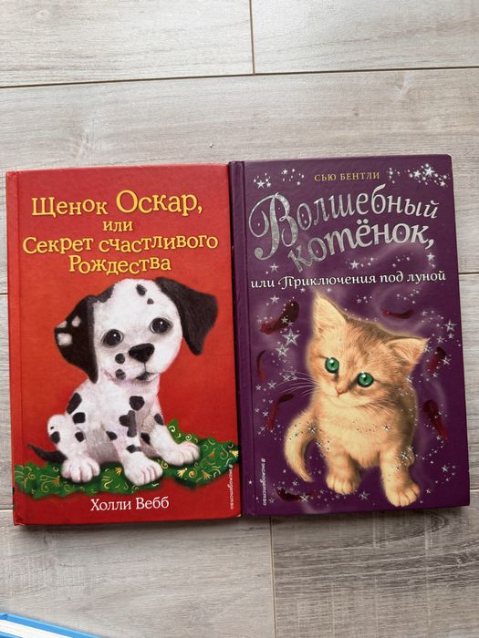 Книги книги книги