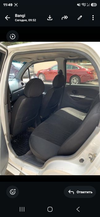 Matiz best srochna sotiladi gen bor