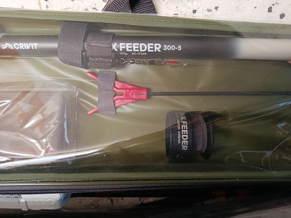 Риболовен комплект CRIVIT Feeder Set 300-5 – 300 см