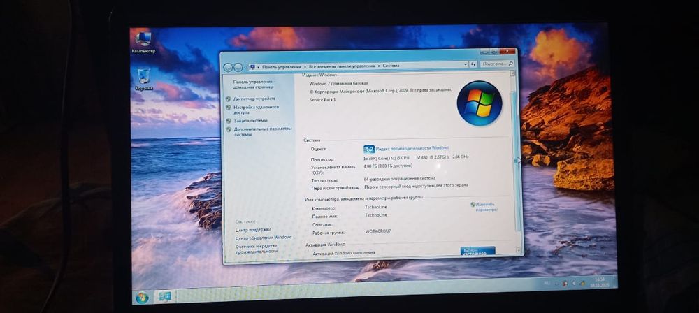 Продам ноут бук DELL