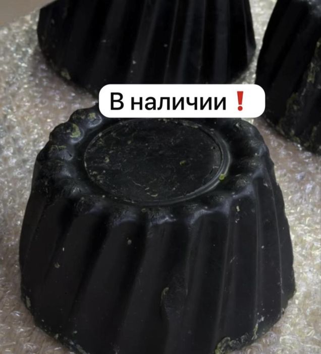 Лечебное мыло TAMIMA в наличии