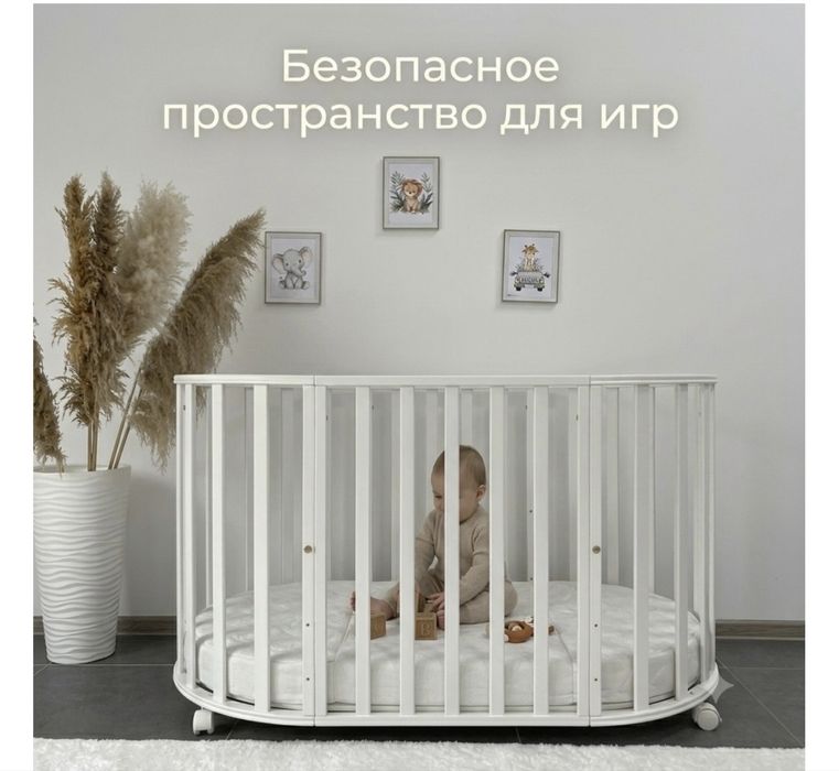 Продам детскую кроватку трансформер
