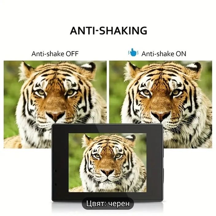 Екшън камера за ски сноуборд сърфинк лов риболов мотери ни друг вид