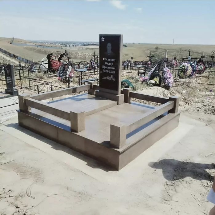 Оградки памятники