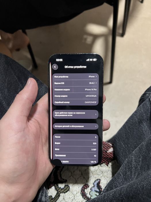 iphone 14 pro 128gb black