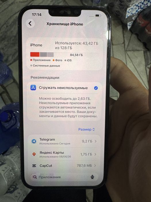 Iphone 13 pro max 93% 128gb