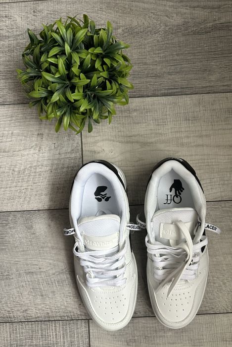 Off-white out of office