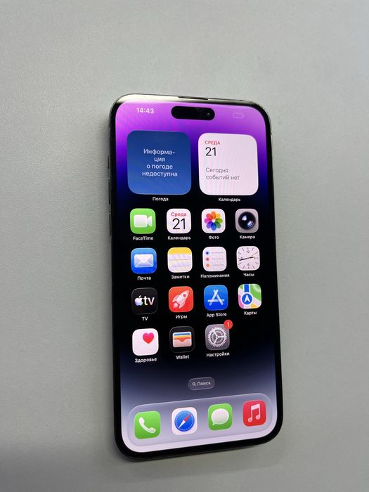 Iphone 14 PRO MAX 256Gb 80%