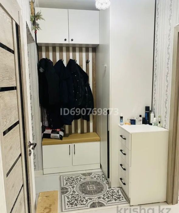 Возьму девушку  на подселение