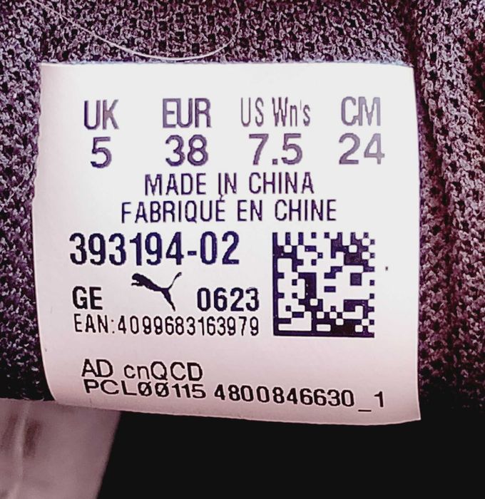 PUMA Carmen Logobsession дамски сникърси/маратонки/ оригинал