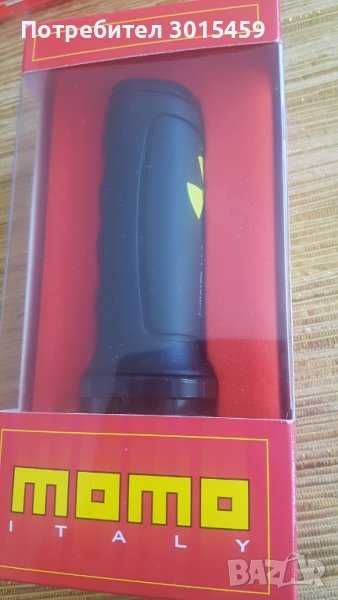 Спортни топки за скоростен лост МОМО, Италия