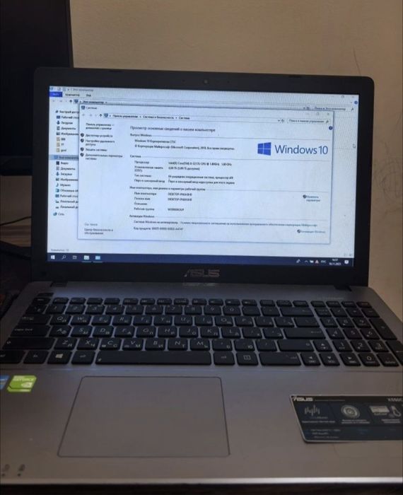 Ноутбук Асус Core i3-4