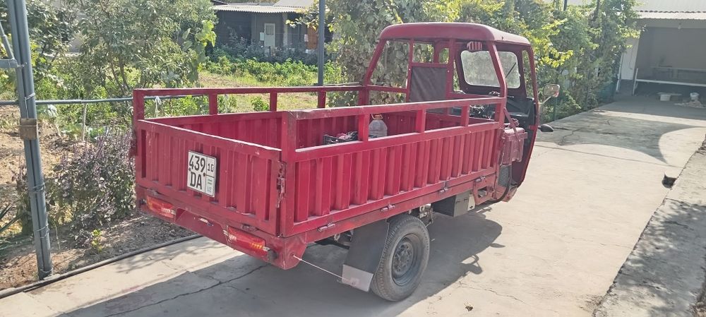 Муравей 2 тоналик