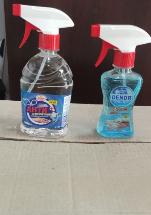 Антисептик на 99% дезинфицирует, жидкий спрей и гель для рук