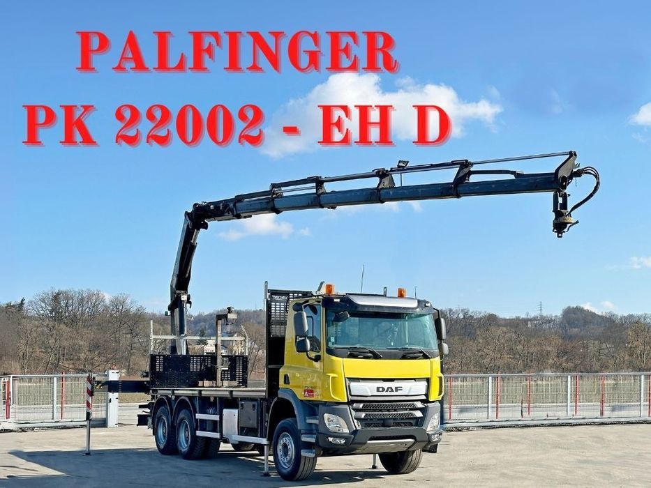 Услуги Манипулятор