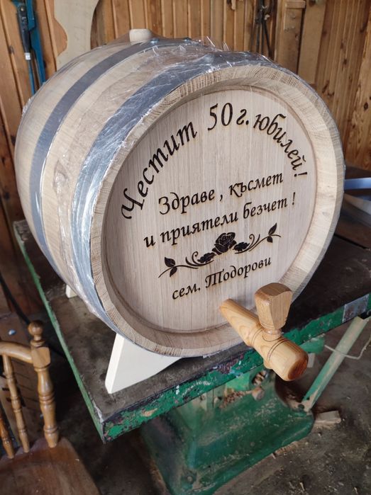 Производство на бъчви