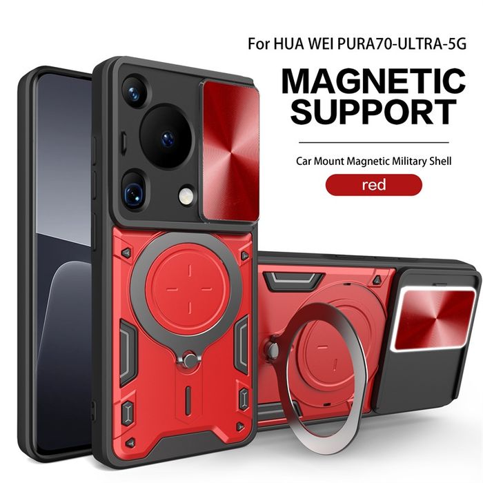 Huawei Pura 80 70 Pro / Ultra /GIANT RING Удароустойчив кейс с пръстен