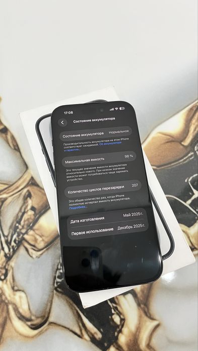 продам айфон 15 128гб