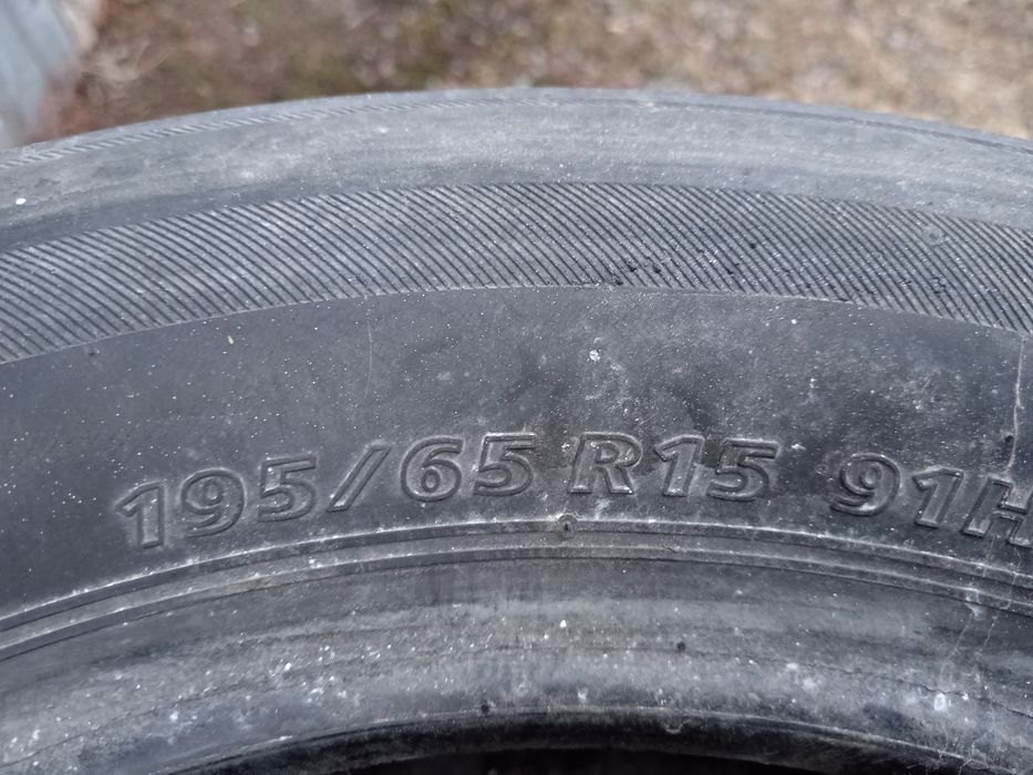 Продам шины комплект