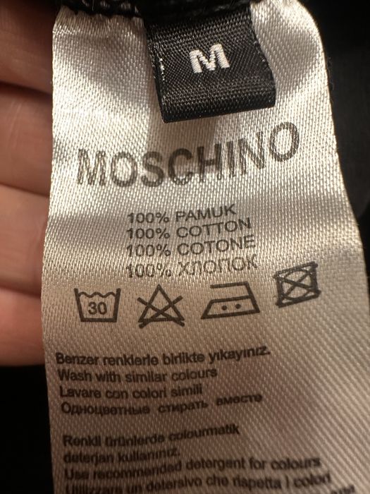 Дамски суитчер Moschino