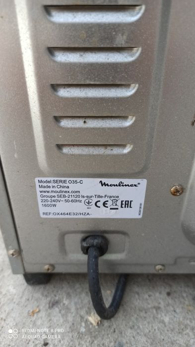 Продам духовку moulinex